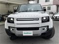 2023 Land Rover Land Rover Others