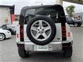 2023 Land Rover Land Rover Others