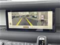2023 Land Rover Land Rover Others