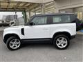 2023 Land Rover Land Rover Others