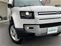 2023 Land Rover Land Rover Others