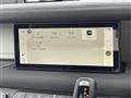 2023 Land Rover Land Rover Others