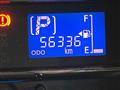 2015 Daihatsu Mira Es
