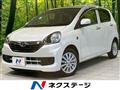 2015 Daihatsu Mira Es