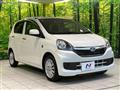 2015 Daihatsu Mira Es