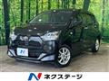 2021 Toyota PIXIS EPOCH
