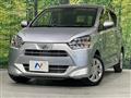 2018 Daihatsu Mira Es