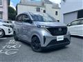 2022 Nissan Nissan Others