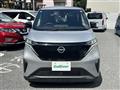 2022 Nissan Nissan Others