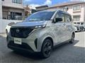 2022 Nissan Nissan Others