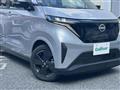 2022 Nissan Nissan Others