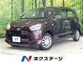 2019 Daihatsu Mira Es