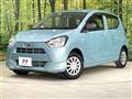 2020 Daihatsu Mira Es