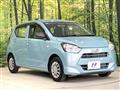 2020 Daihatsu Mira Es