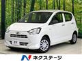 2021 Daihatsu Mira Es