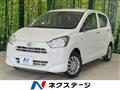 2021 Daihatsu Mira Es