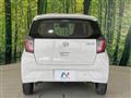 2021 Daihatsu Mira Es