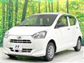 2021 Daihatsu Mira Es