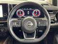 2021 Nissan Nissan Others