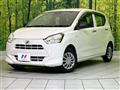 2021 Daihatsu Mira Es
