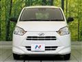 2021 Daihatsu Mira Es