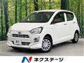 2021 Daihatsu Mira Es