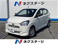 2022 Daihatsu Mira Es
