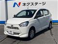 2022 Daihatsu Mira Es