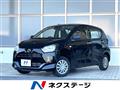 2024 Daihatsu Mira Es
