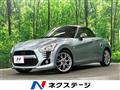 2015 Daihatsu Copen