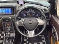 2015 Daihatsu Copen