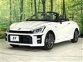 2022 Daihatsu Copen