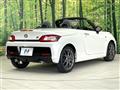 2022 Daihatsu Copen