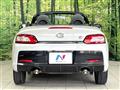 2022 Daihatsu Copen