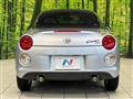 2022 Daihatsu Copen