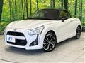2023 Daihatsu Copen