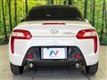2023 Daihatsu Copen