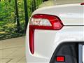 2023 Daihatsu Copen