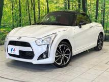 2023 Daihatsu Copen