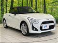 2024 Daihatsu Copen
