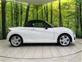 2024 Daihatsu Copen
