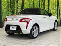 2024 Daihatsu Copen