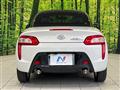 2024 Daihatsu Copen
