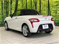 2024 Daihatsu Copen