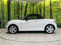 2024 Daihatsu Copen