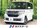 2014 Daihatsu Tanto