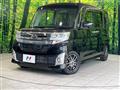 2015 Daihatsu Tanto