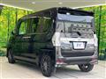 2015 Daihatsu Tanto