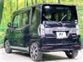 2016 Daihatsu Tanto