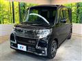 2017 Daihatsu Tanto